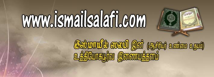உதவப் போய் உபத்திரவத்தில் மாட்டிக்கொண்ட மூஸா நபி! [திருக்குர்ஆன் கூறும் கதைகள்-28]